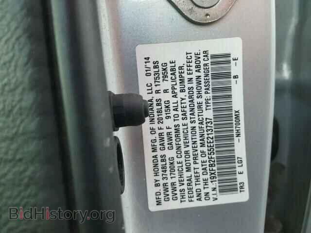 2014 HONDA CIVIC - VIN: 19XFB2F55EE213737 - Фото 10