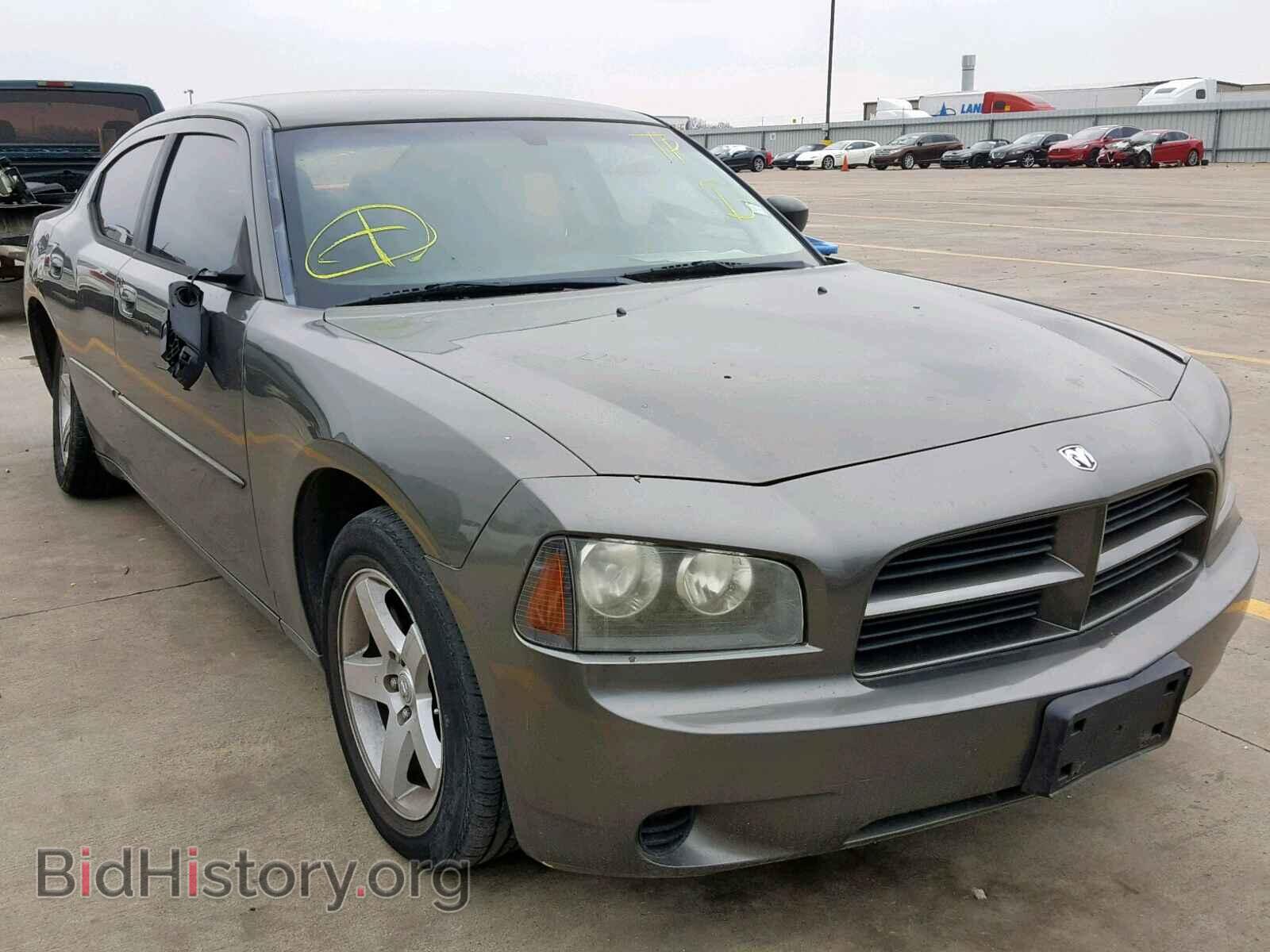 Photo 2B3KA43D69H613603 - DODGE CHARGER 2009