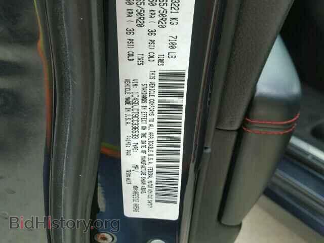 2012 DODGE DURANGO - VIN: 1C4SDJCT9CC336533 - Фото 10