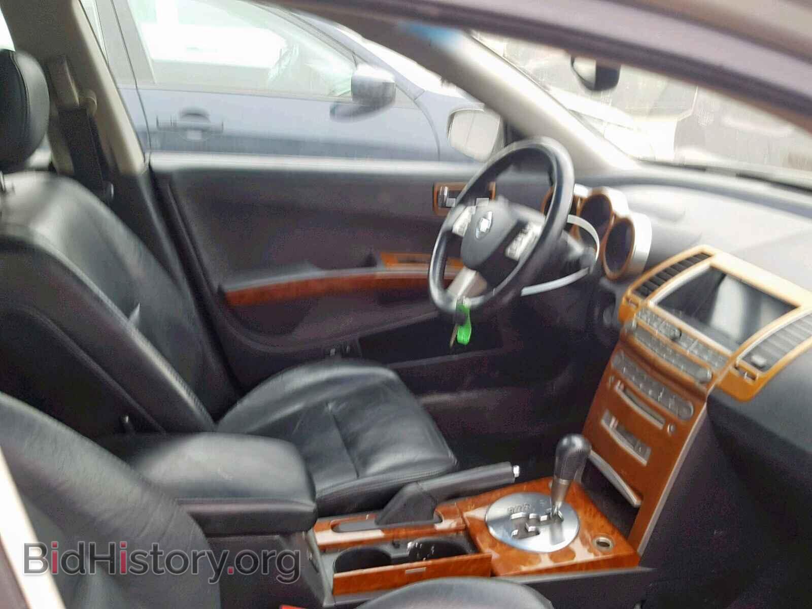 2005 NISSAN MAXIMA - VIN: 1N4BA41E95C863866 - Фото 5