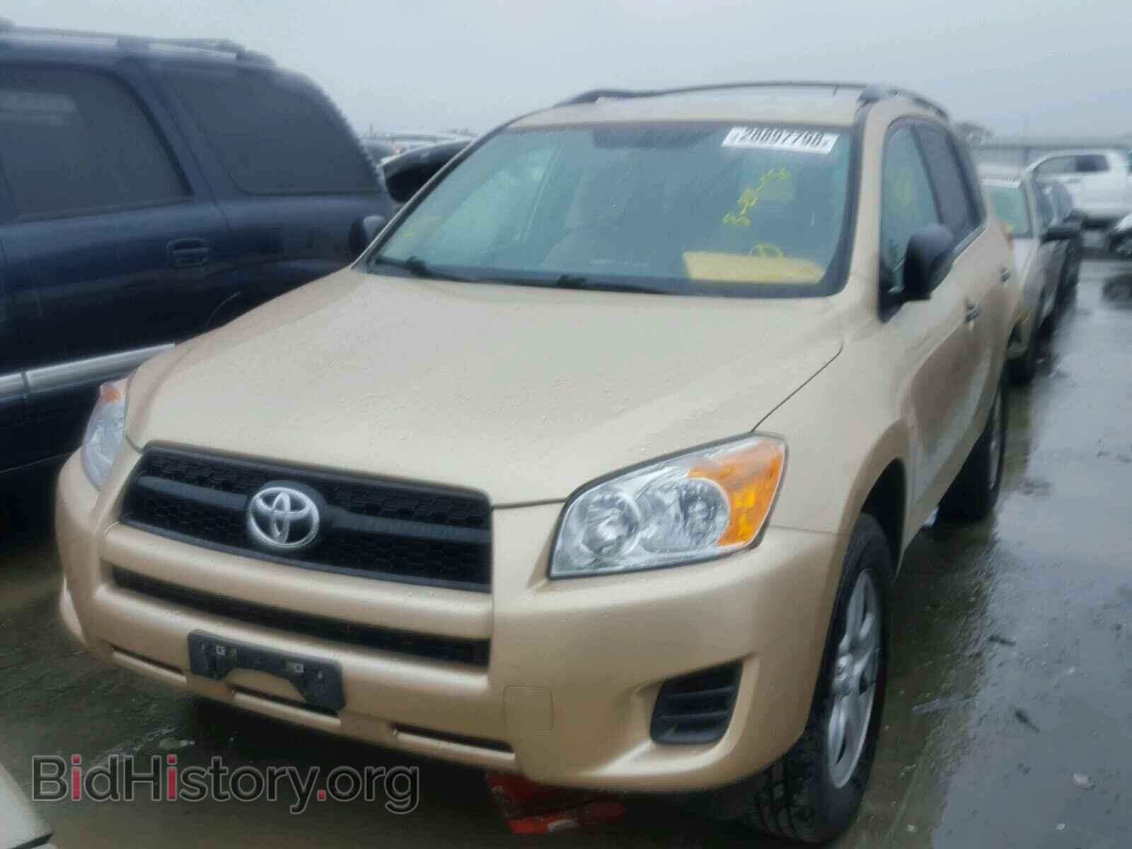 2012 TOYOTA RAV4 - VIN: 2T3ZF4DV6CW126088 - Фото 2