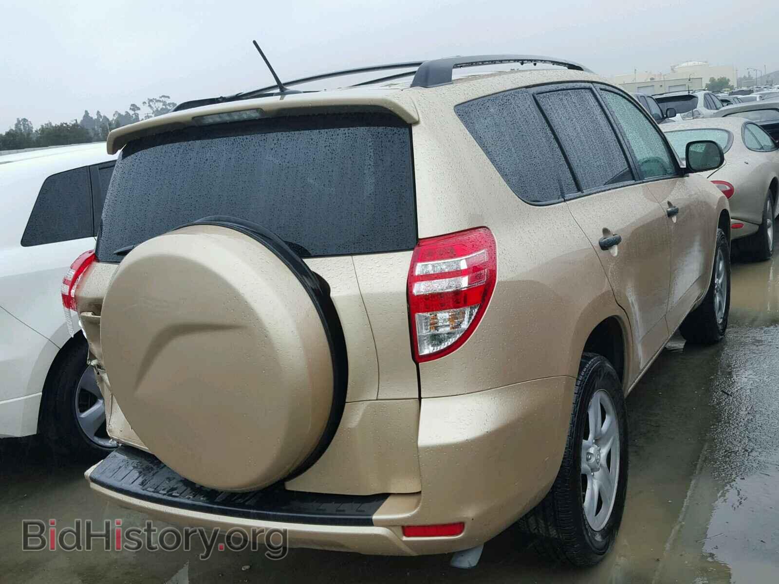 2012 TOYOTA RAV4 - VIN: 2T3ZF4DV6CW126088 - Фото 4