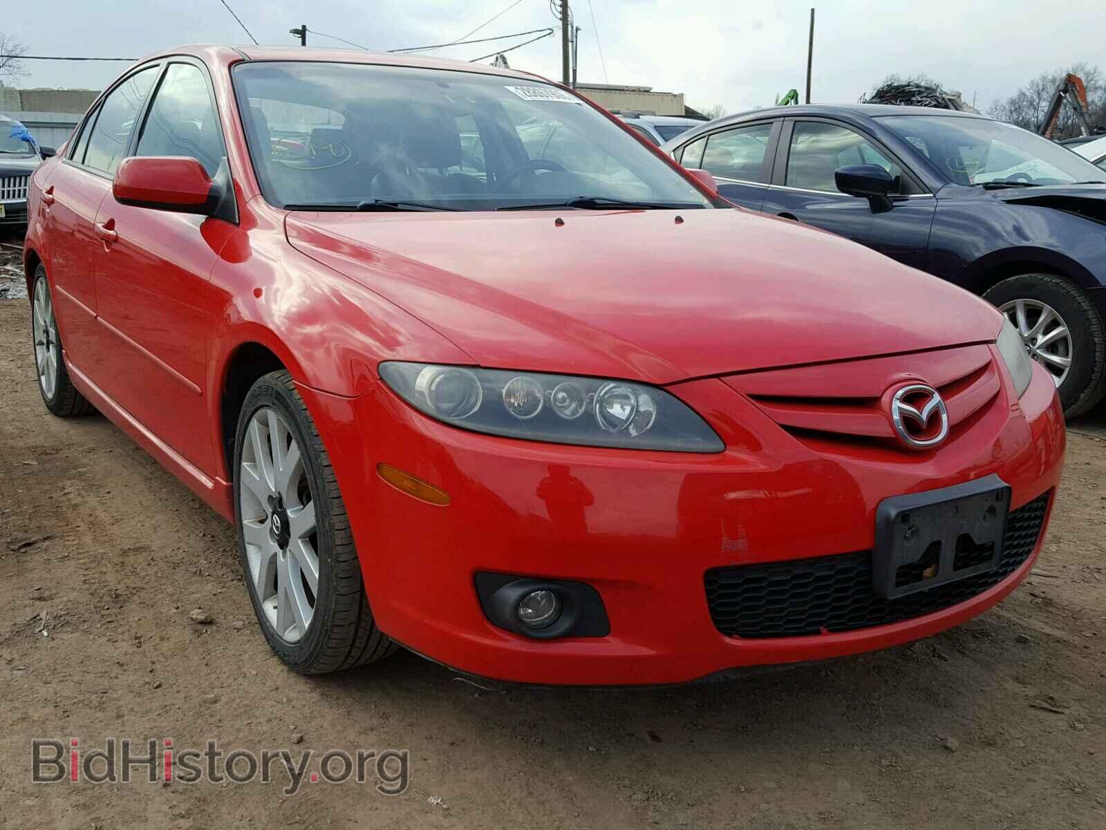 Photo 1YVHP84D765M55895 - MAZDA 6 2006