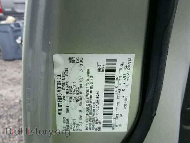 2010 FORD EXPLORER - VIN: 1FMEU6DE8AUA15239 - Photo 10