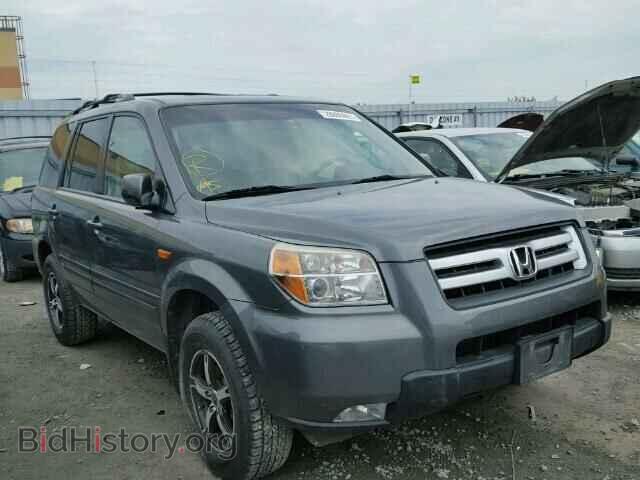 Photo 5FNYF18338B503170 - HONDA PILOT 2008