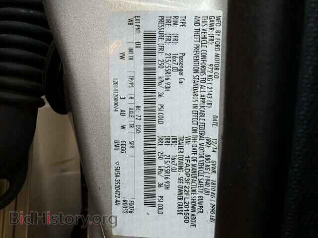 2015 FORD FOCUS - VIN: 1FADP3F22FL201550 - Photo 10