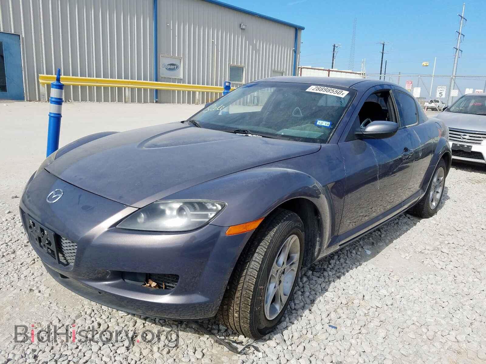 2007 MAZDA RX8 - VIN: JM1FE173470208667 - Фото 2