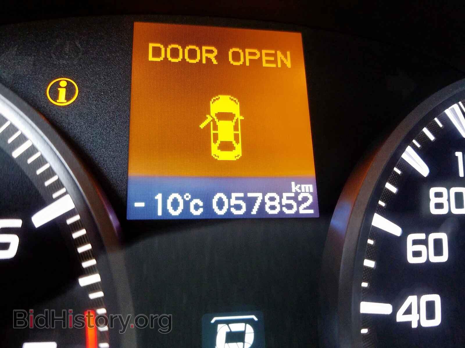 2014 ACURA ILX - VIN: 19VDE1F30EE400853 - Фото 8