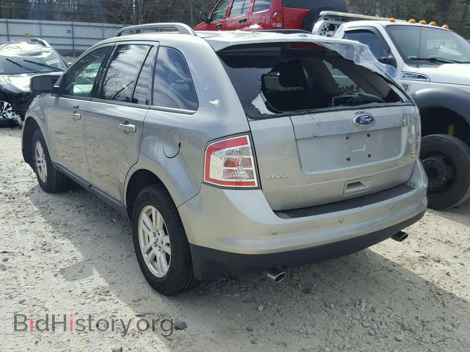2008 FORD EDGE - VIN: 2FMDK48C88BA24523 - Фото 3