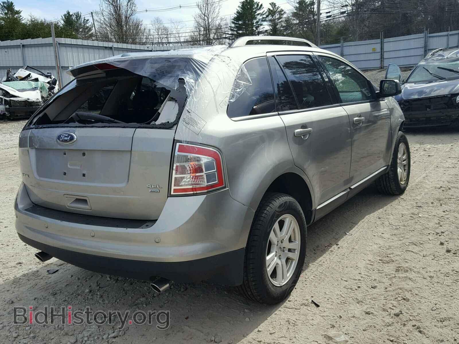 2008 FORD EDGE - VIN: 2FMDK48C88BA24523 - Фото 4
