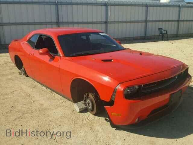 Фотография 2C3CDYBT6DH736700 - DODGE CHALLENGER 2013