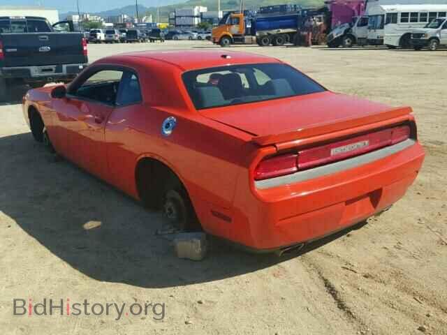 2013 DODGE CHALLENGER - VIN: 2C3CDYBT6DH736700 - Фото 3