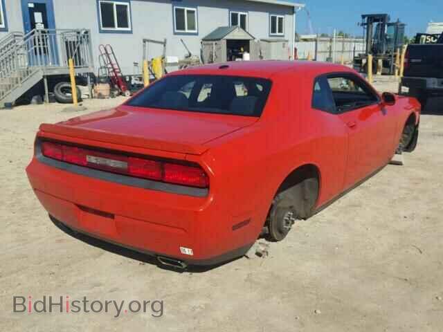 2013 DODGE CHALLENGER - VIN: 2C3CDYBT6DH736700 - Фото 4