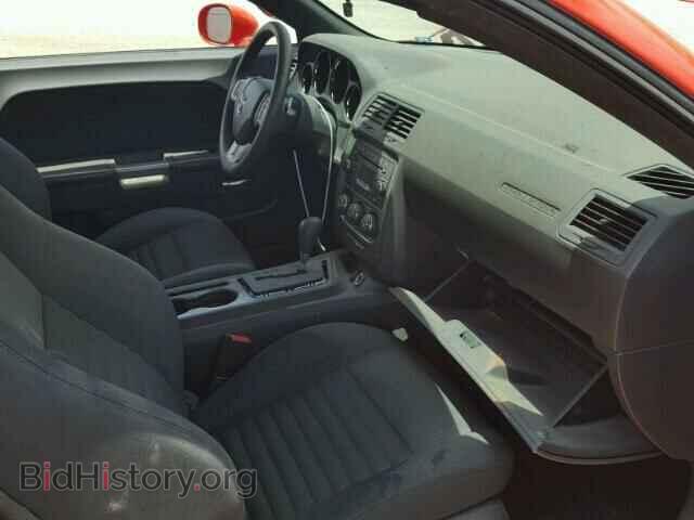 2013 DODGE CHALLENGER - VIN: 2C3CDYBT6DH736700 - Фото 5