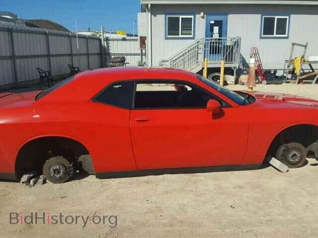 2013 DODGE CHALLENGER - VIN: 2C3CDYBT6DH736700 - Фото 9