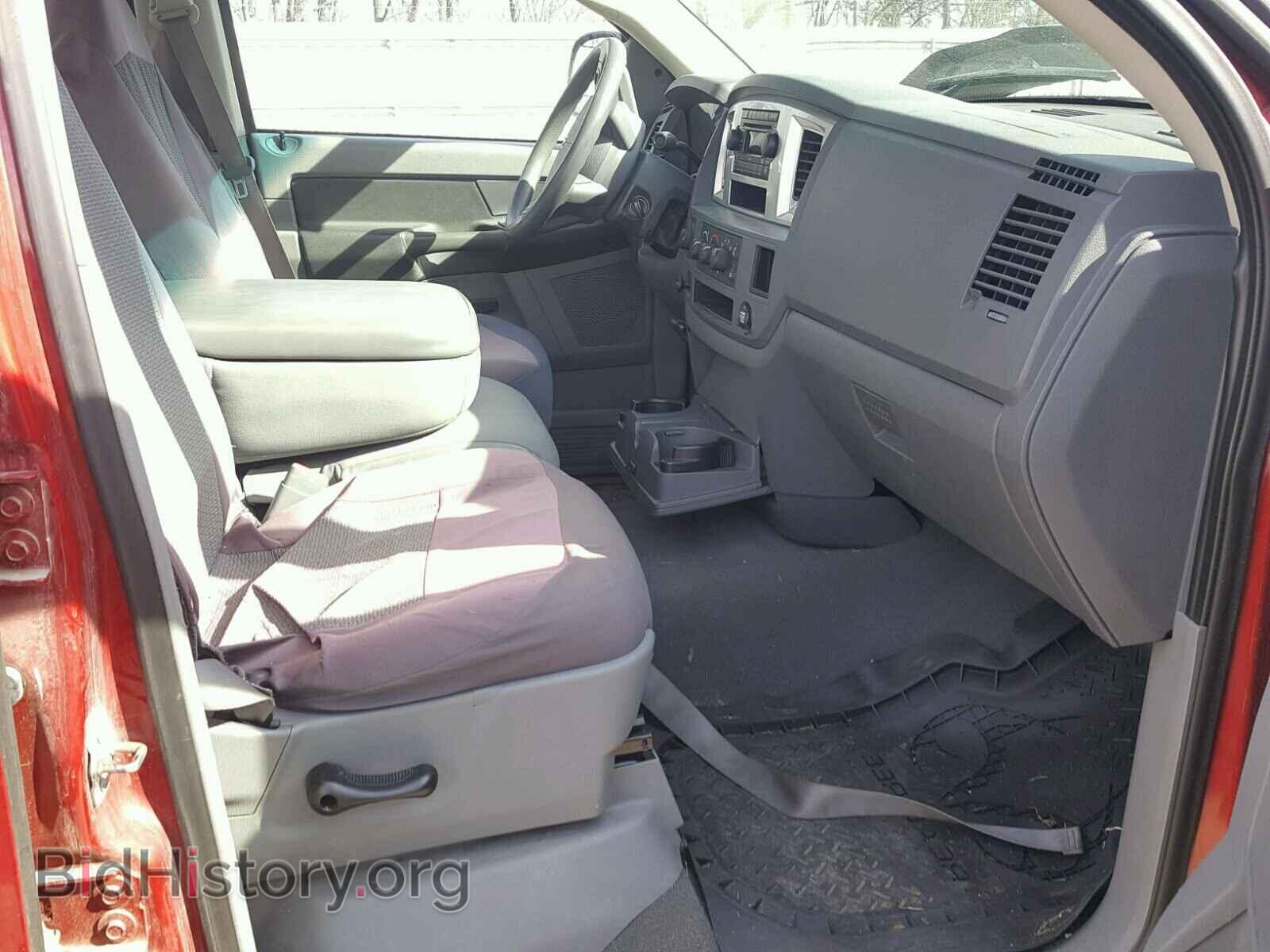 2007 DODGE RAM 1500 - VIN: 1D7HU18247S267620 - Фото 5