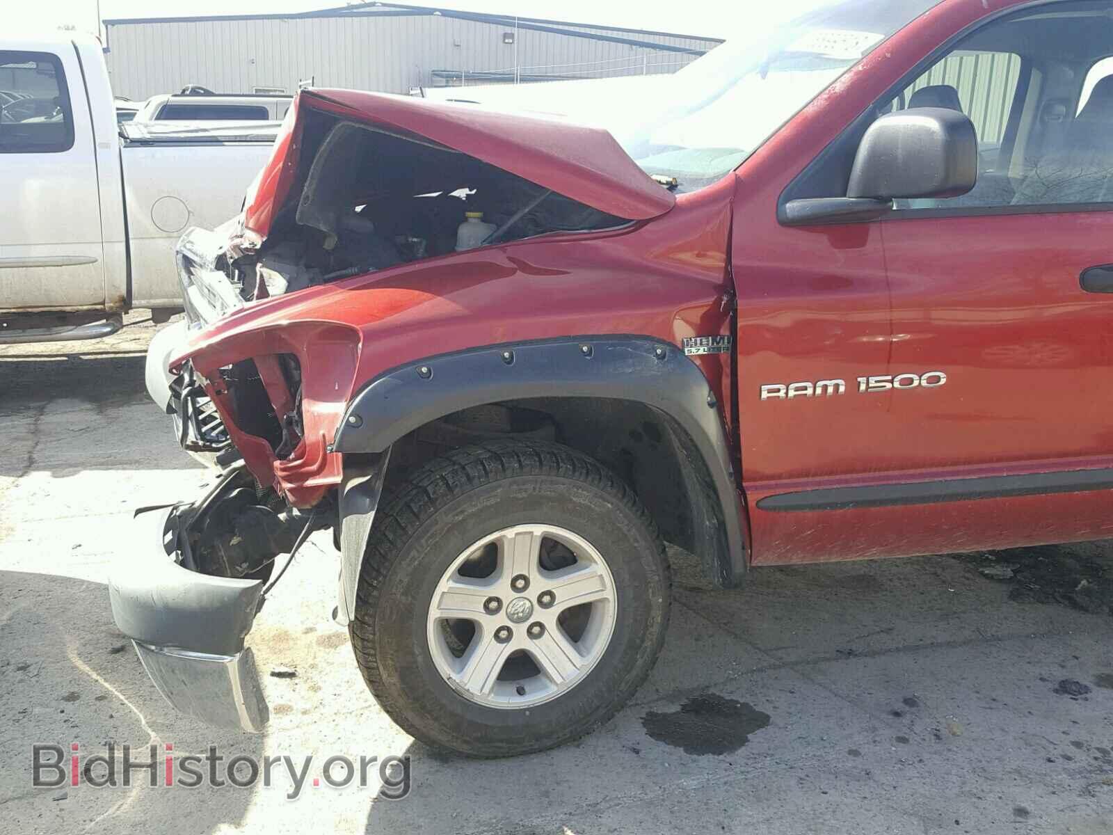 2007 DODGE RAM 1500 - VIN: 1D7HU18247S267620 - Фото 9