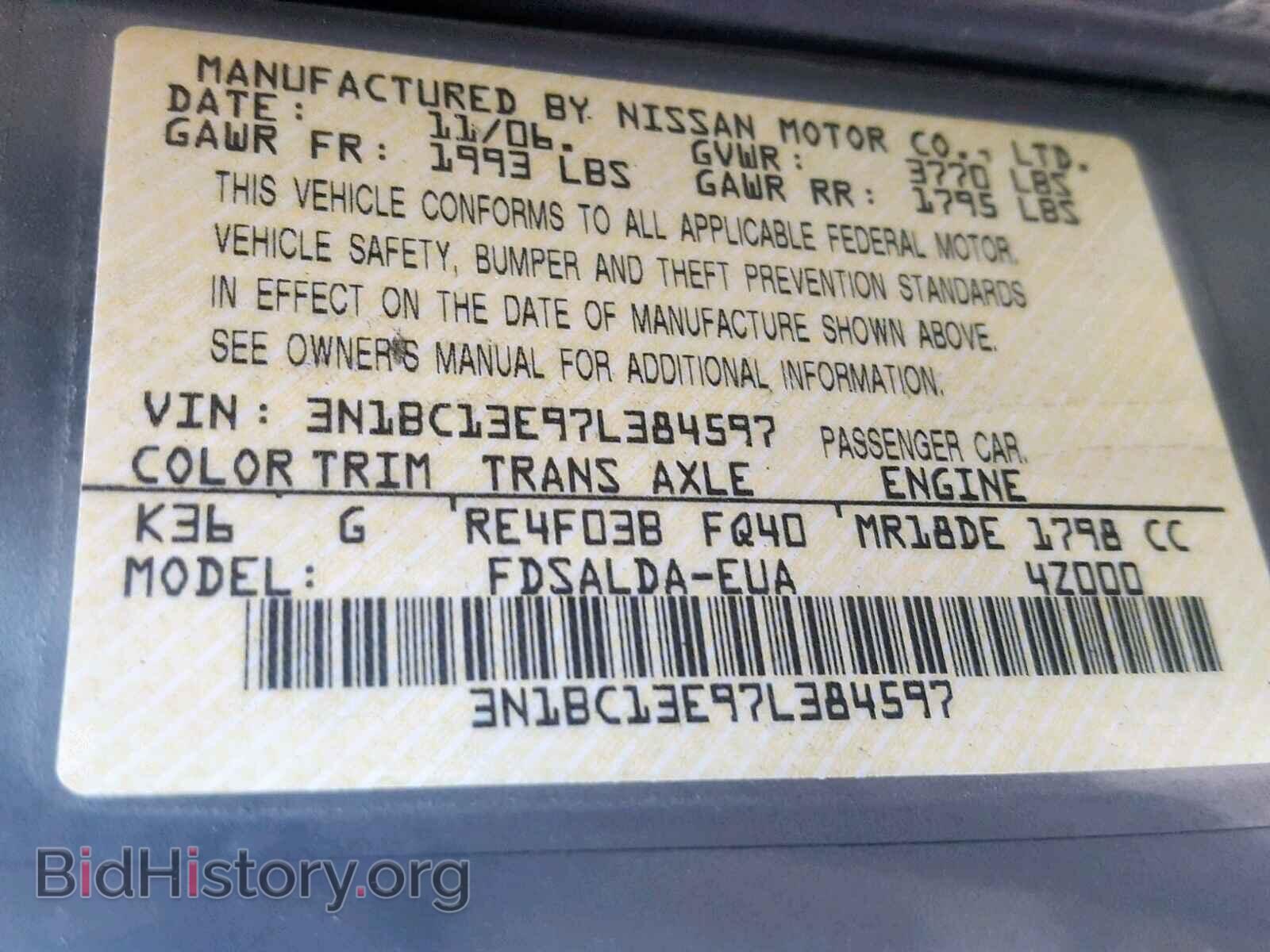 2007 NISSAN VERSA - VIN: 3N1BC13E97L384597 - Photo 10