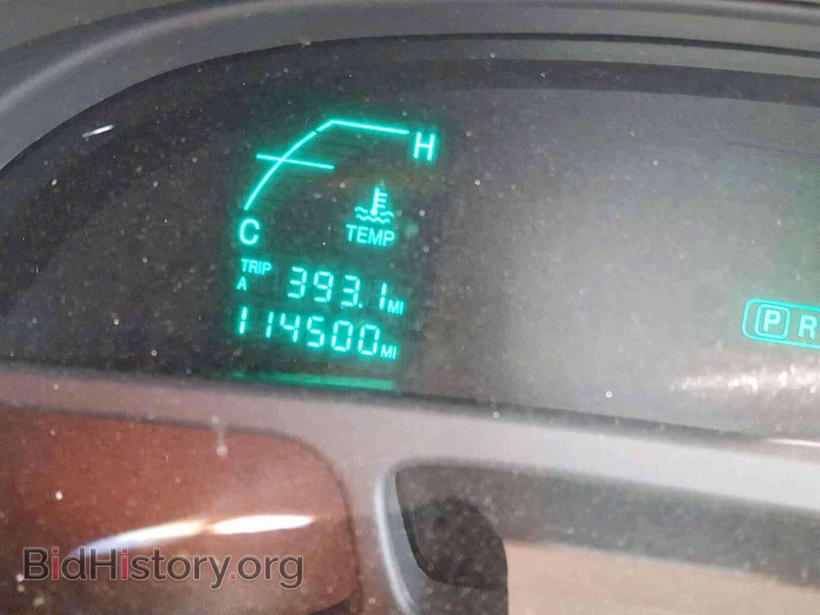2003 CADILLAC DEVILLE - VIN: 1G6KD54YX3U227495 - Photo 8