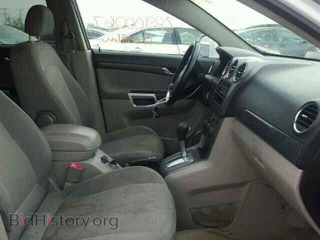 2008 SATURN VUE - VIN: 3GSCL53738S633210 - Фото 5