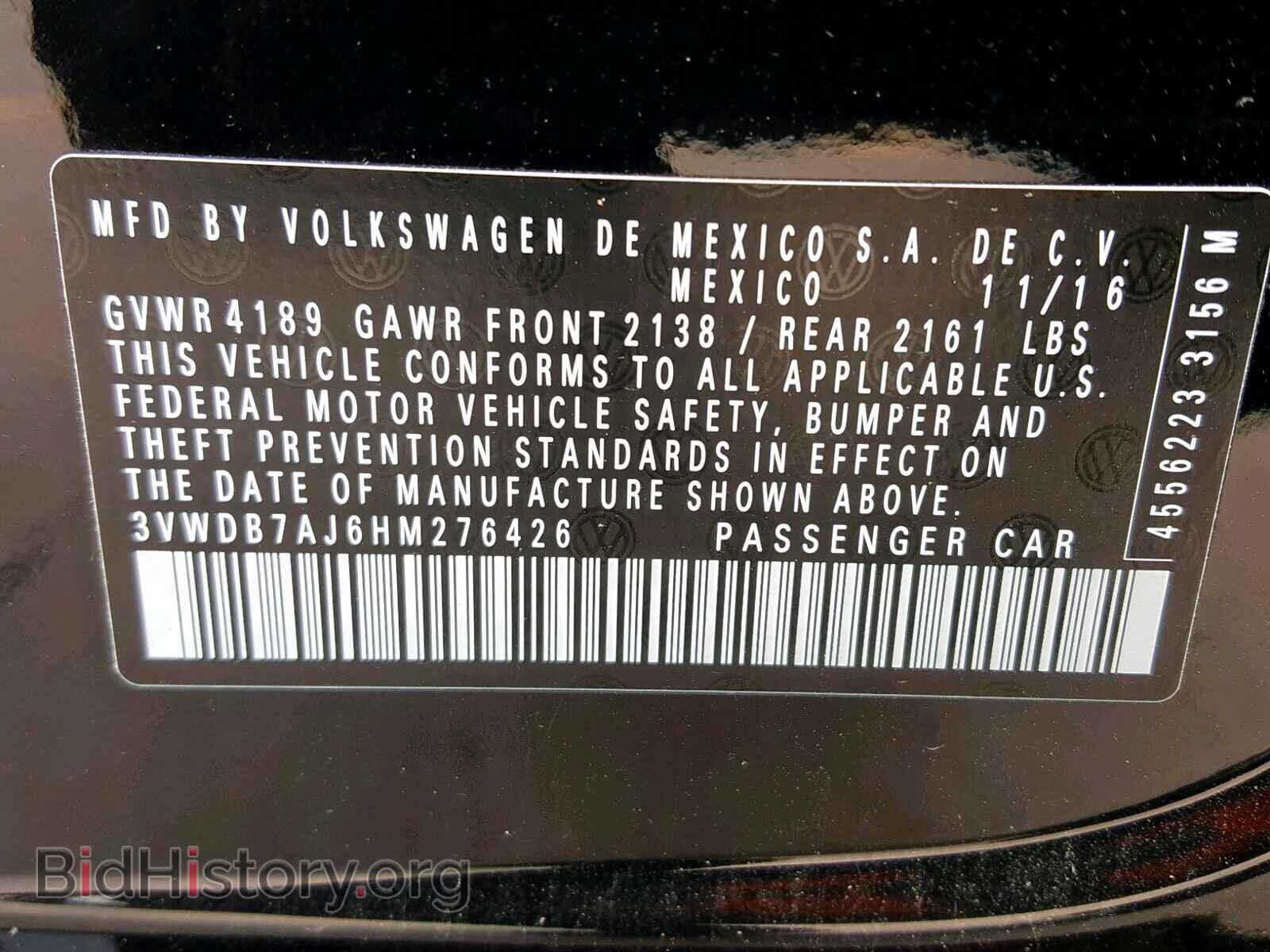 2017 VOLKSWAGEN JETTA - VIN: 3VWDB7AJ6HM276426 - Фото 10