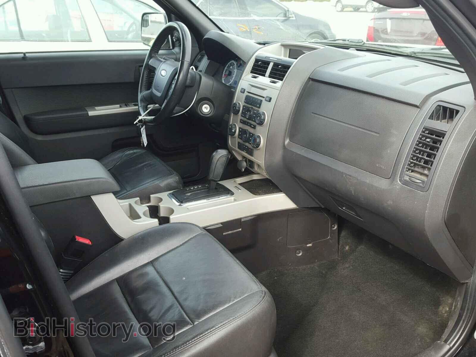 2012 FORD ESCAPE - VIN: 1FMCU9D77CKC56900 - Фото 5