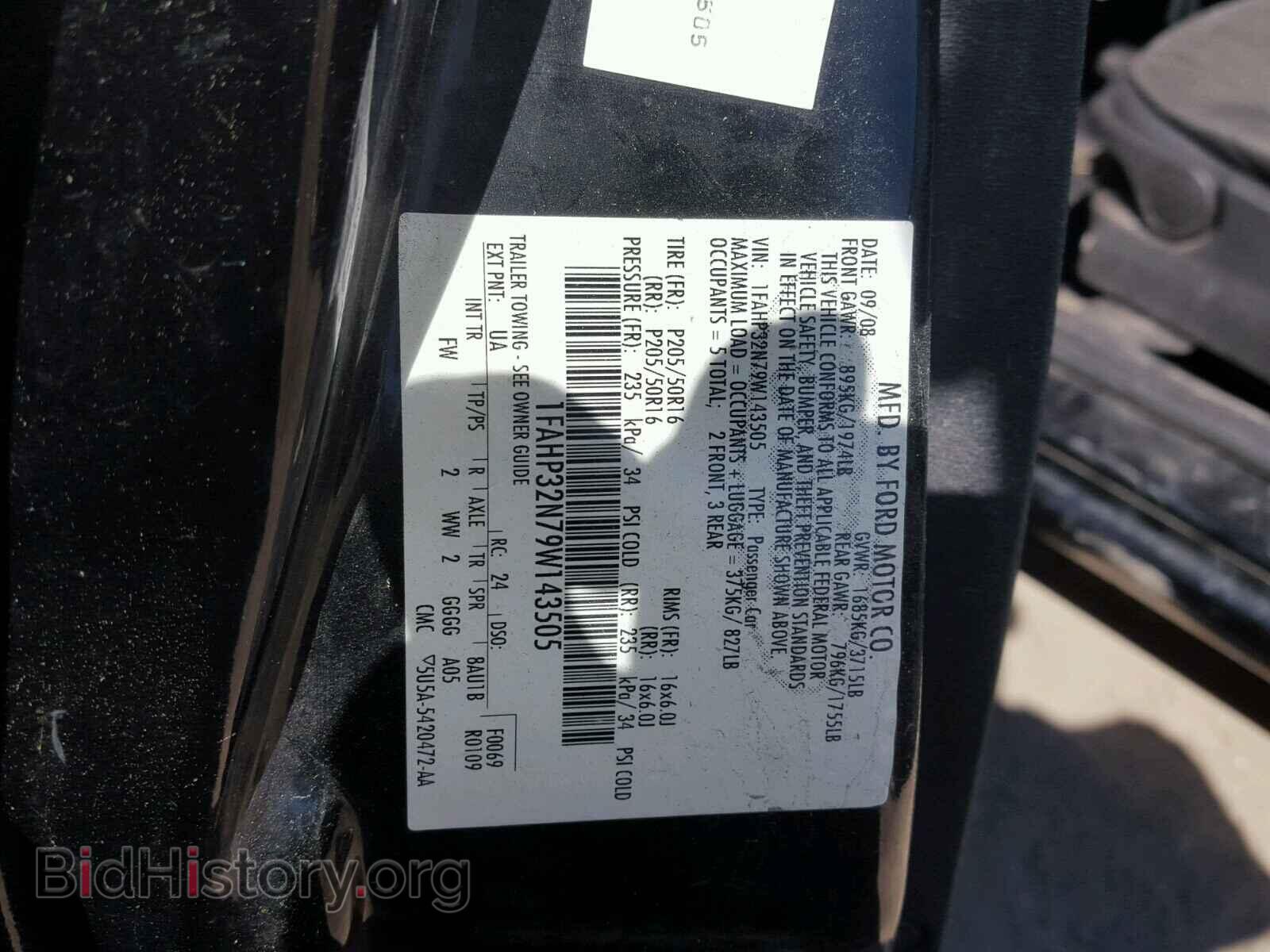 2009 FORD FOCUS - VIN: 1FAHP32N79W143505 - Фото 10