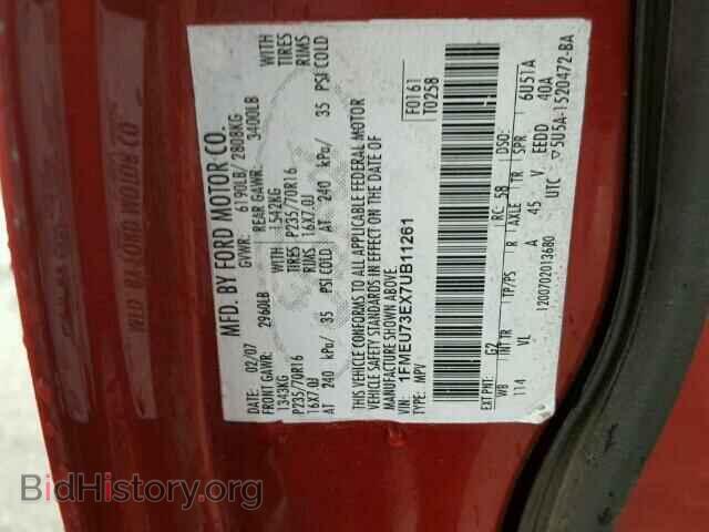 2007 FORD EXPLORER - VIN: 1FMEU73EX7UB11261 - Фото 10