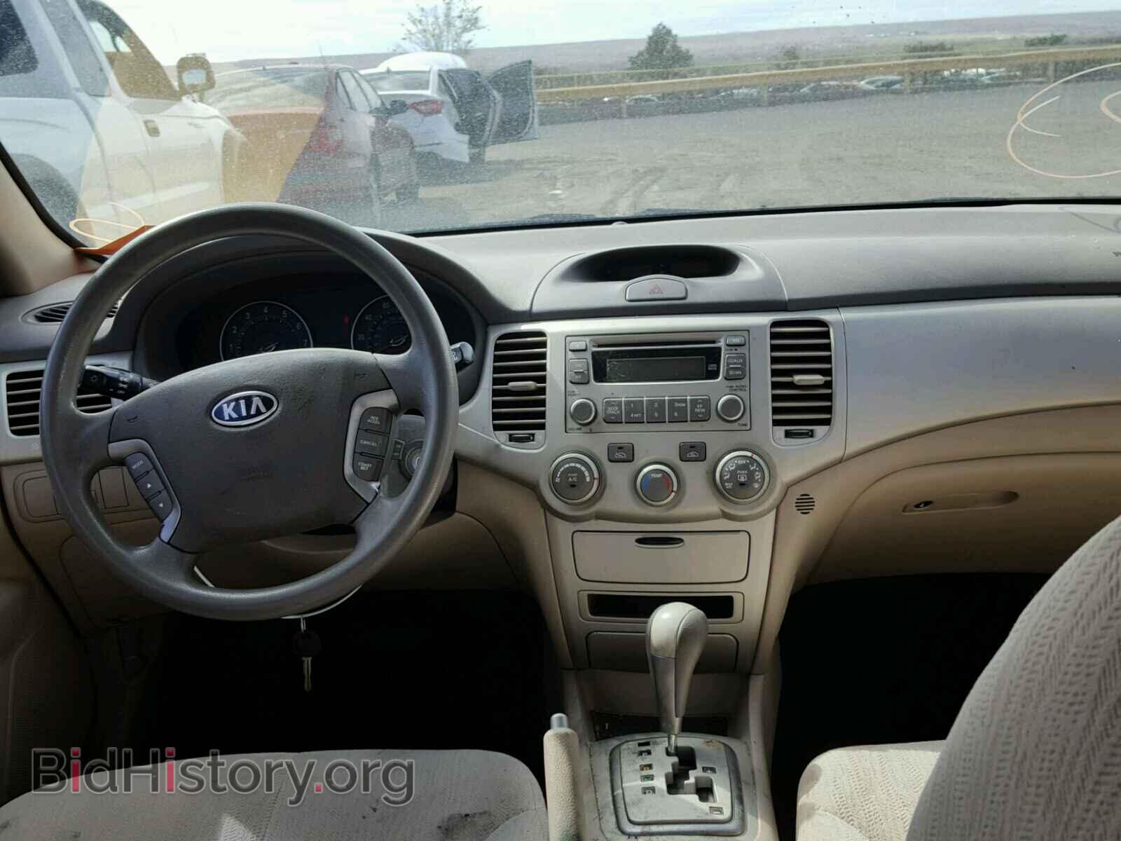 2008 KIA OPTIMA - VIN: KNAGE123885203436 - Фото 9