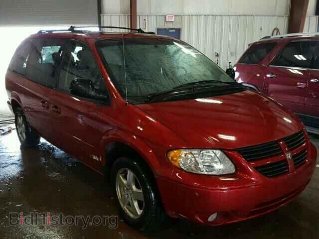 Фотография 2D4GP44L85R407912 - DODGE CARAVAN 2005