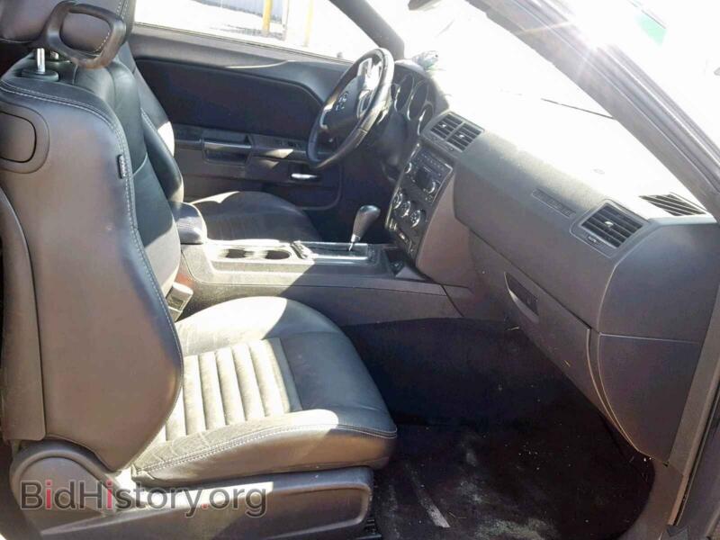 2013 Dodge CHALLENGER (VIN 2C3CDYAGXDH635664) — фото 5 из 10