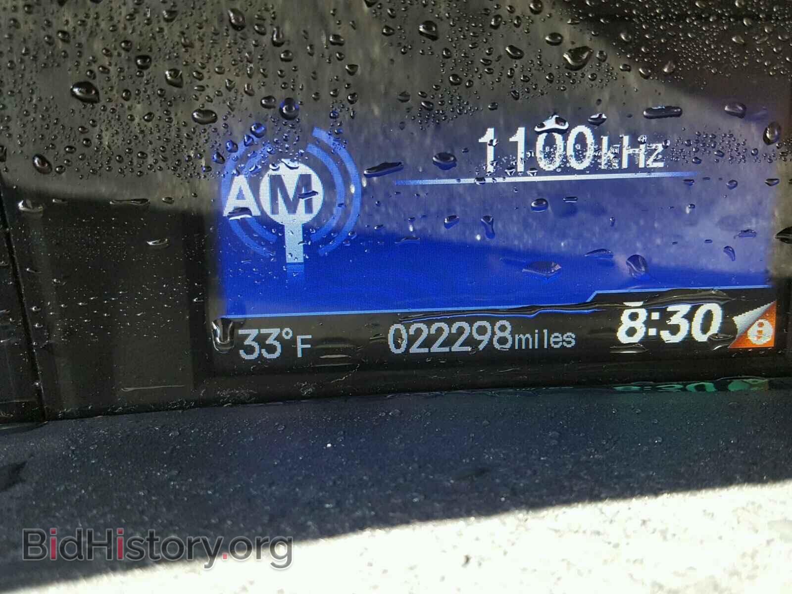 2014 HONDA CIVIC - VIN: 19XFB2F82EE058767 - Фото 8