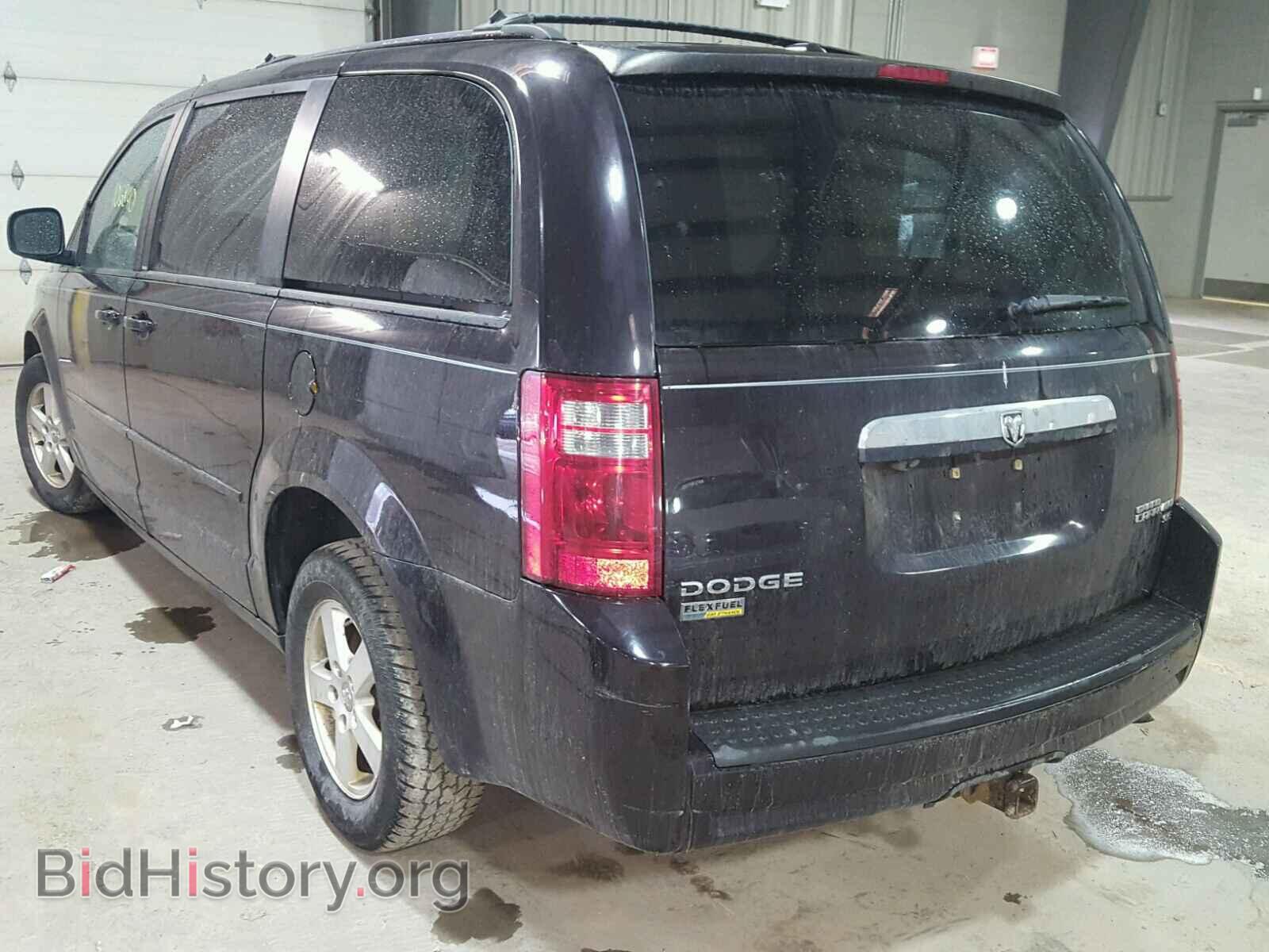 2010 DODGE CARAVAN - VIN: 2D4RN4DE0AR262374 - Фото 3