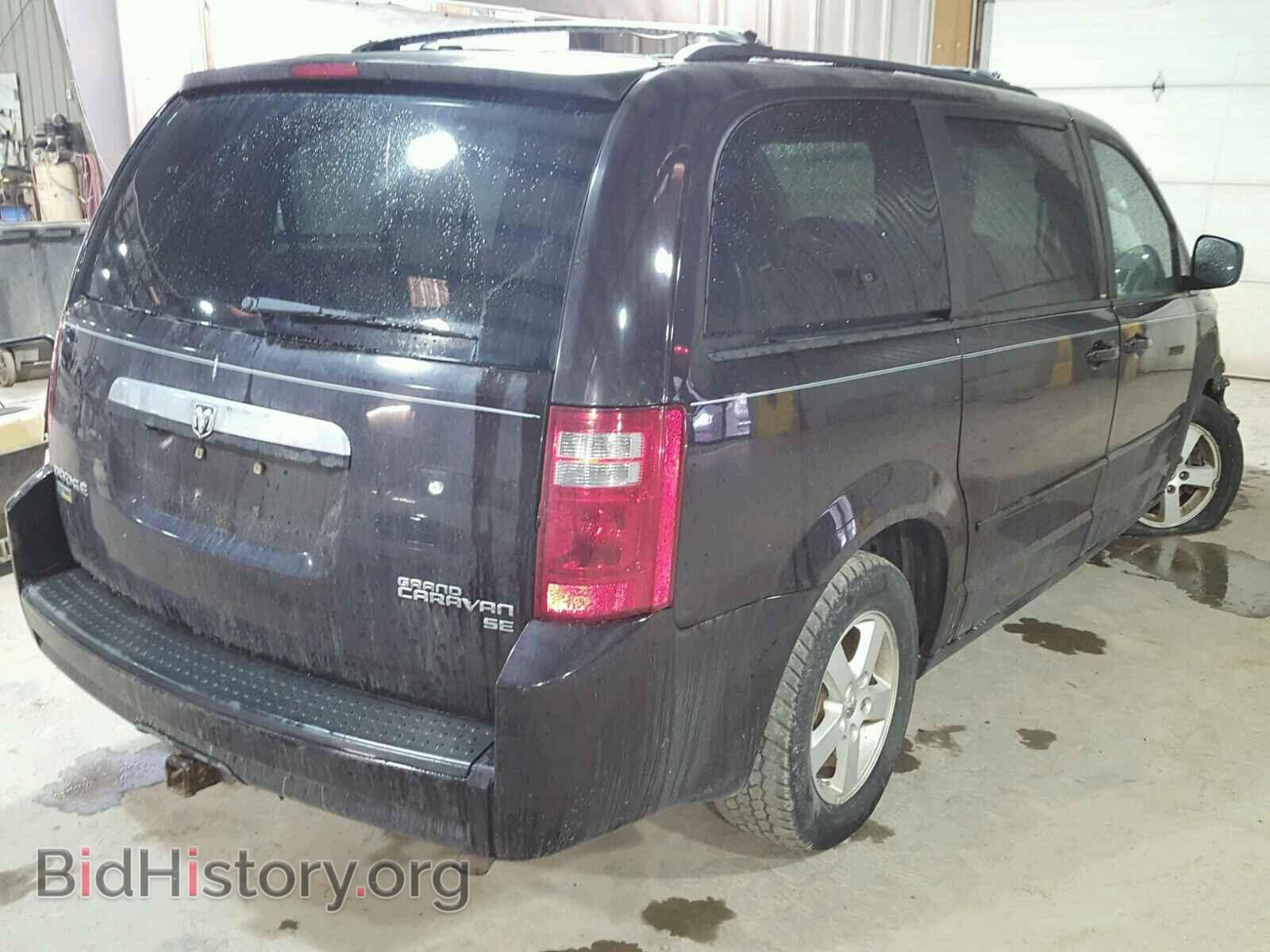 2010 DODGE CARAVAN - VIN: 2D4RN4DE0AR262374 - Фото 4
