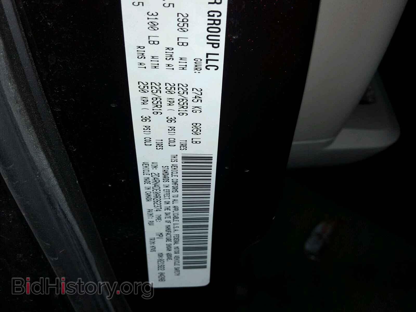 2010 DODGE CARAVAN - VIN: 2D4RN4DE0AR262374 - Фото 10
