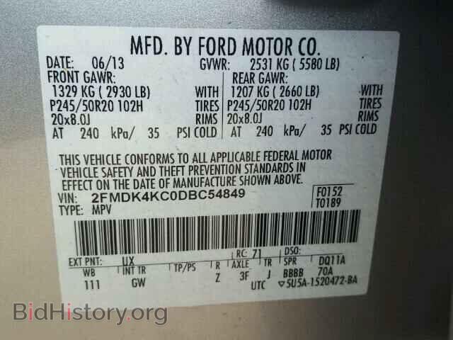2013 FORD EDGE - VIN: 2FMDK4KC0DBC54849 - Photo 10