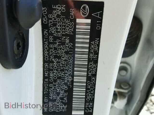 2003 LEXUS ES300 - VIN: JTHBF30G036011179 - Фото 10