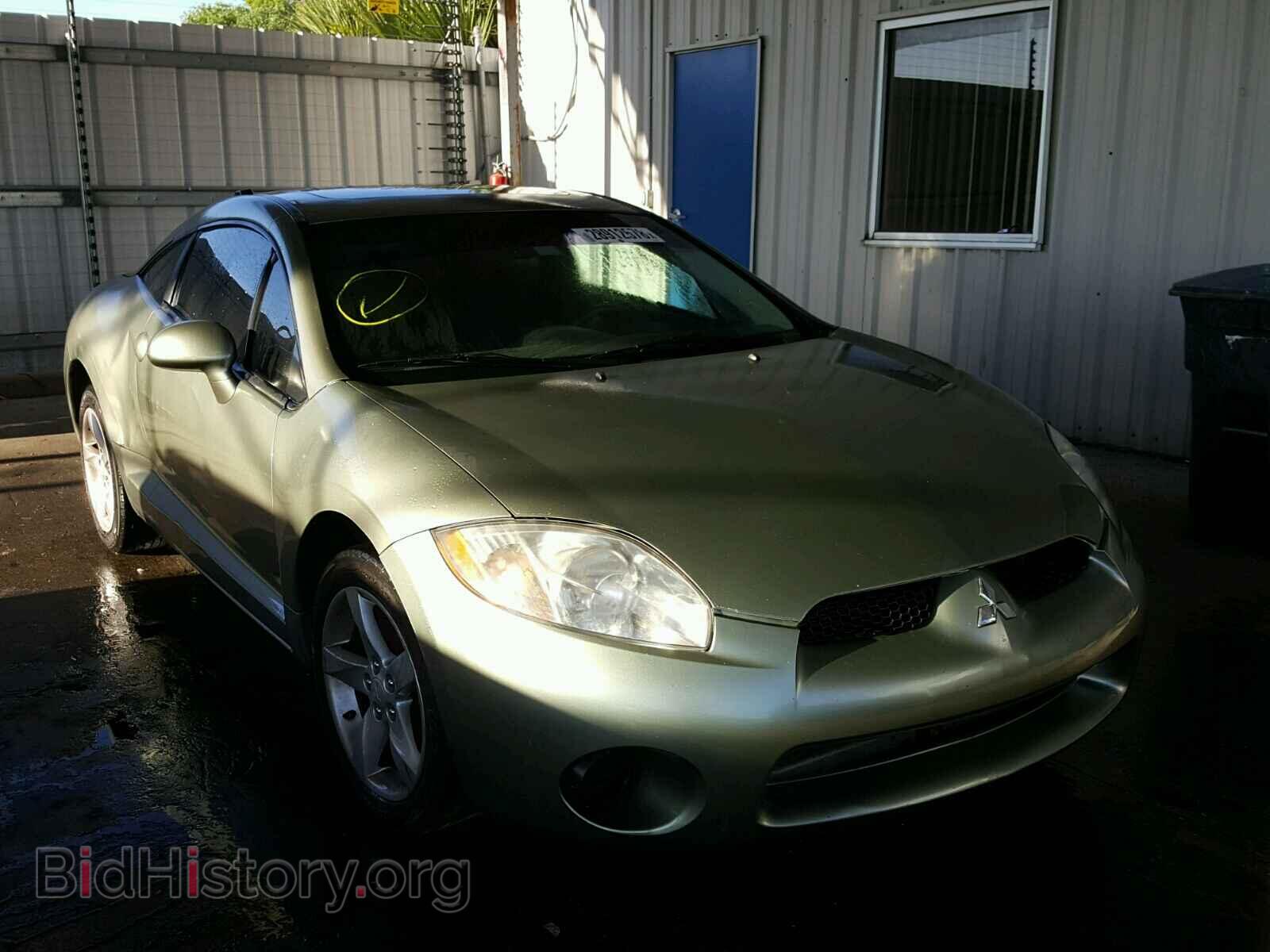 Photo 4A3AK24F88E036636 - MITSUBISHI ECLIPSE 2008