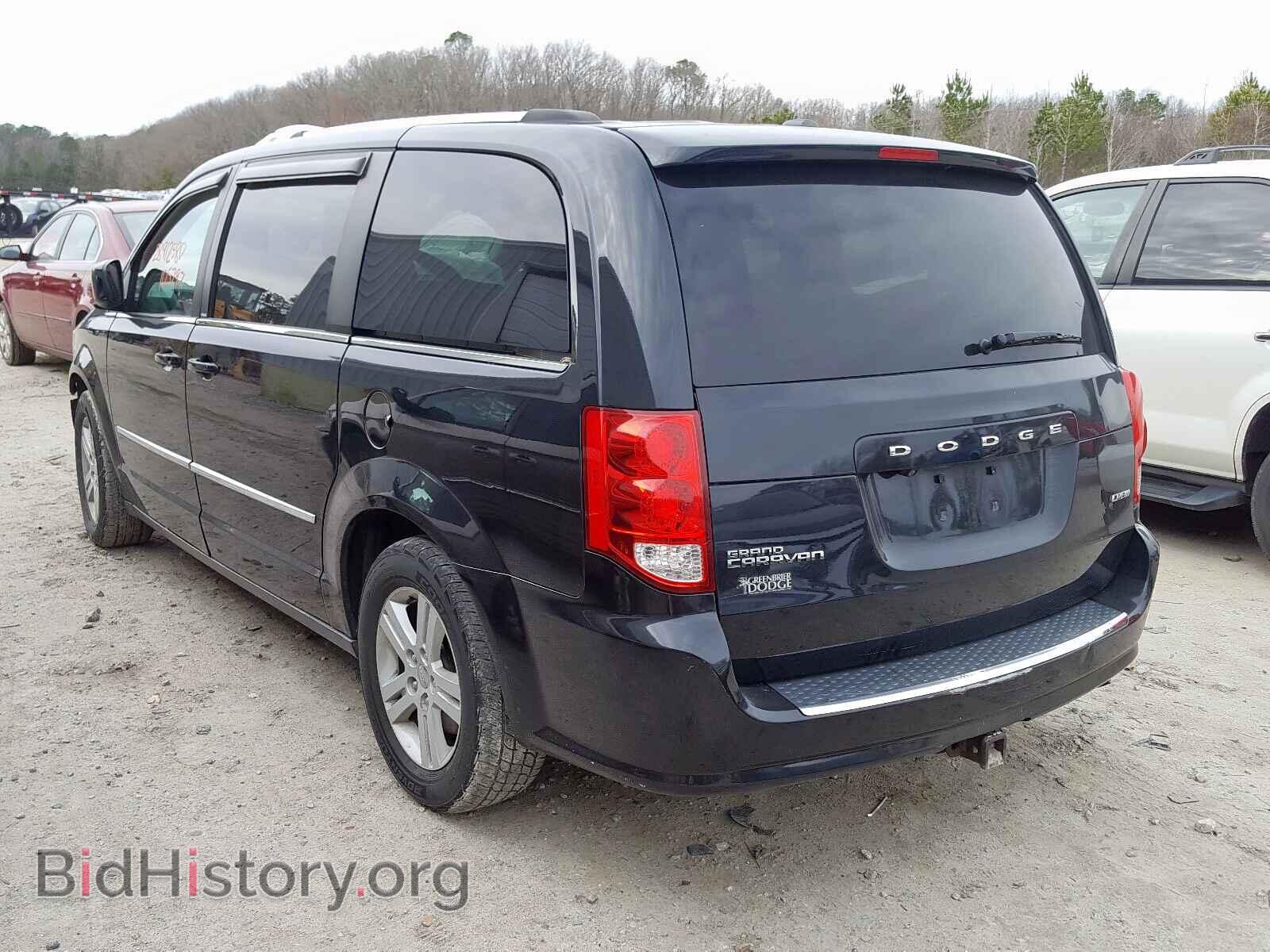 2013 DODGE CARAVAN - VIN: 2C4RDGDG7DR576675 - Фото 3