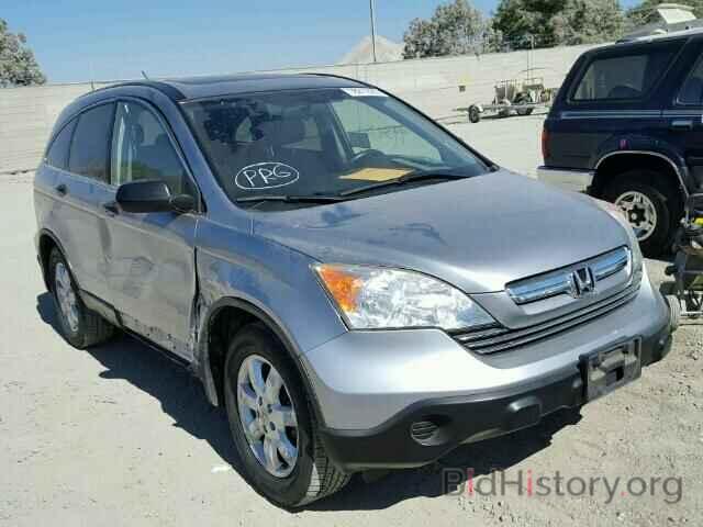 Photo JHLRE38538C058482 - HONDA CRV 2008