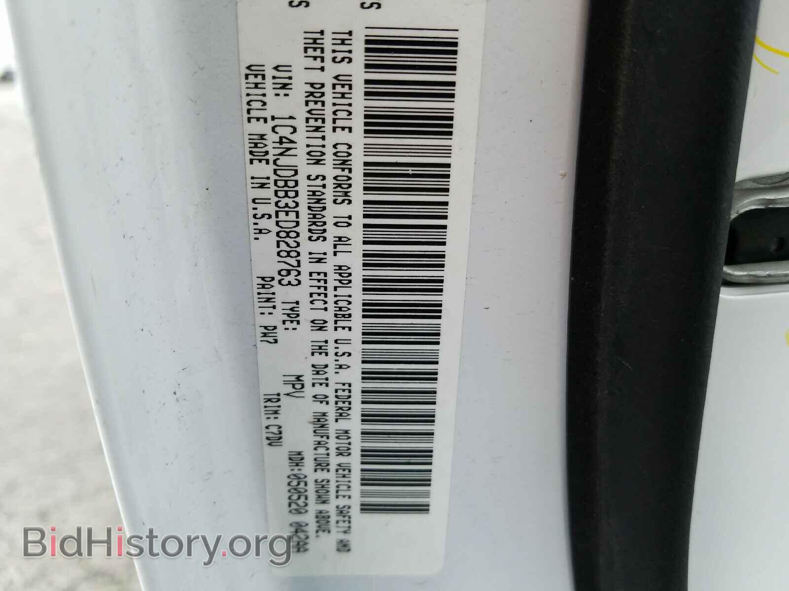 2014 JEEP COMPASS - VIN: 1C4NJDBB3ED828763 - Photo 10