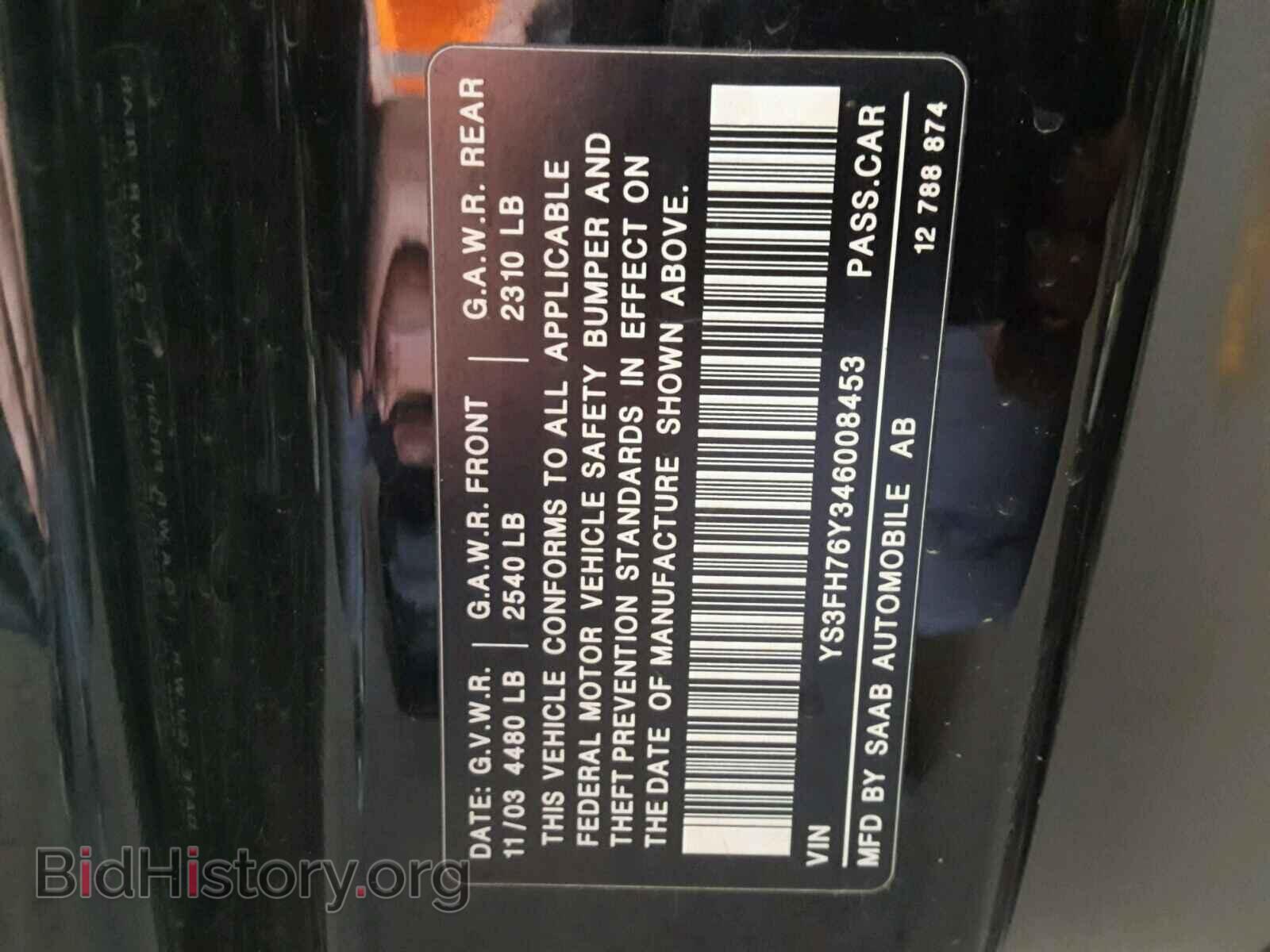 2004 SAAB 9 3 - VIN: YS3FH76Y346008453 - Фото 10