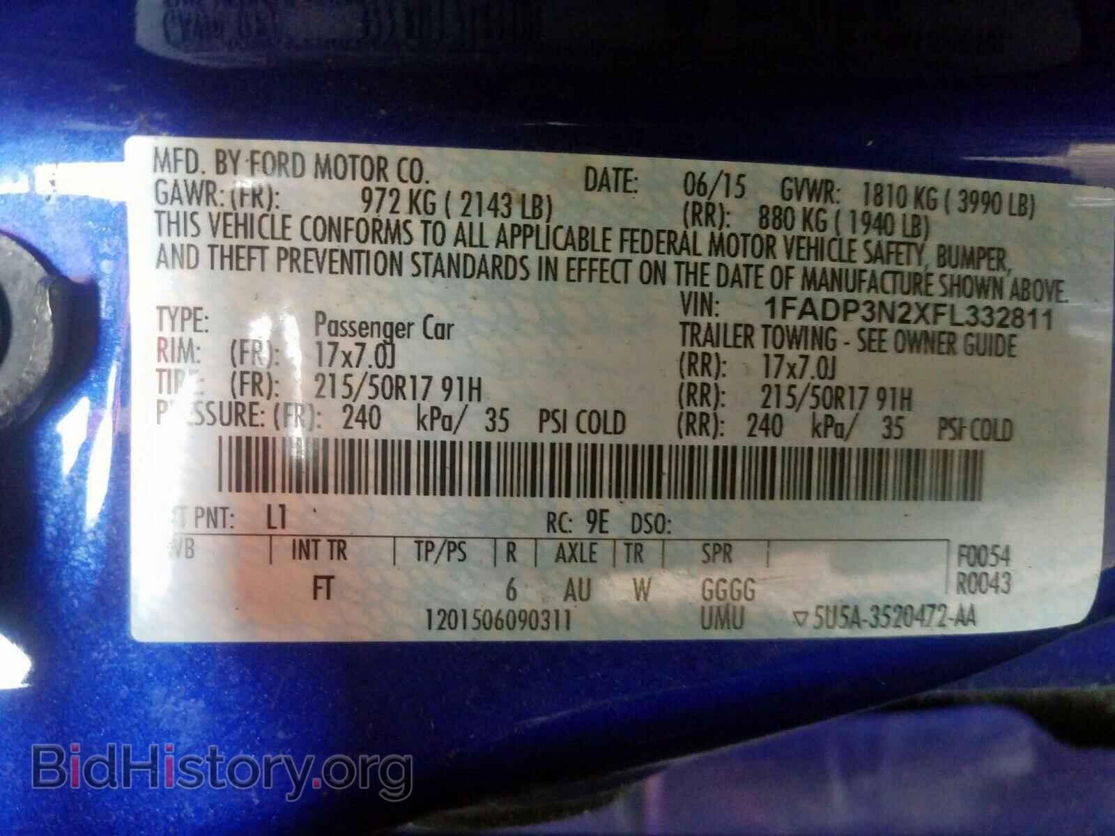 2015 FORD FOCUS - VIN: 1FADP3N2XFL332811 - Фото 10