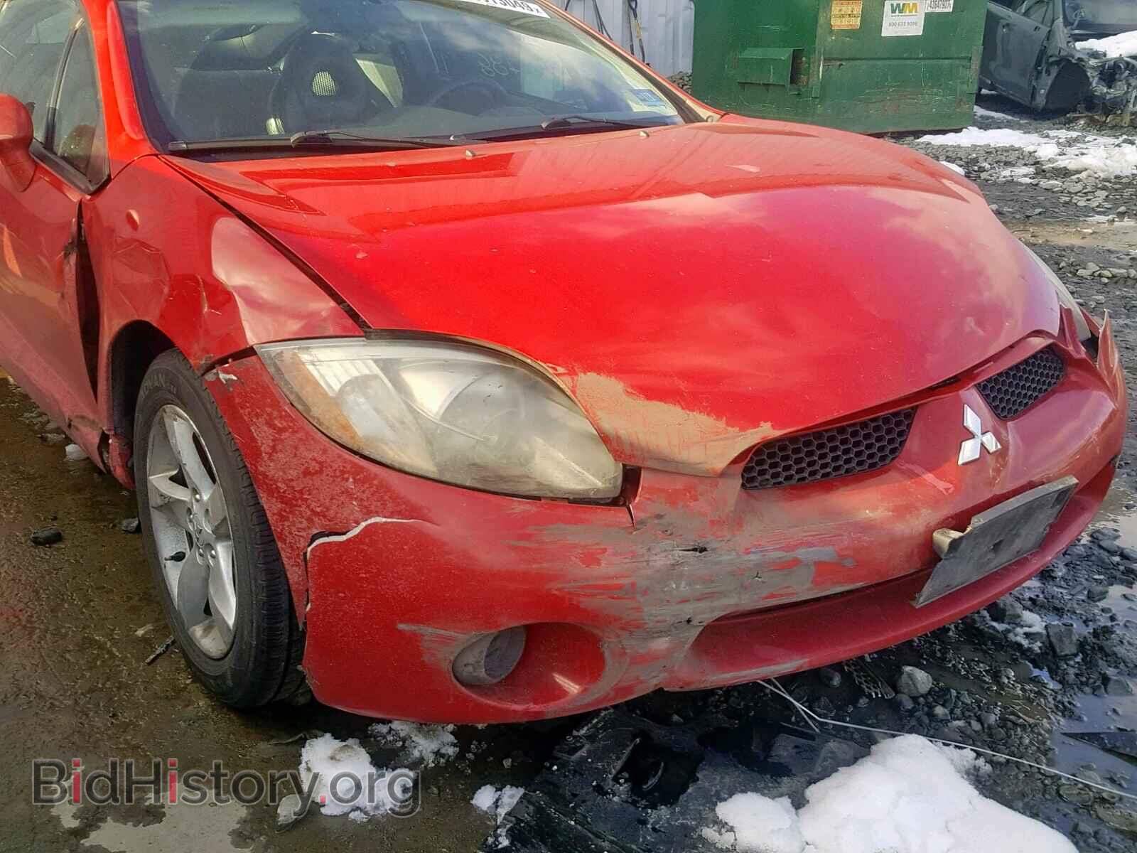2007 MITSUBISHI ECLIPSE - VIN: 4A3AK24FX7E026964 - Photo 9