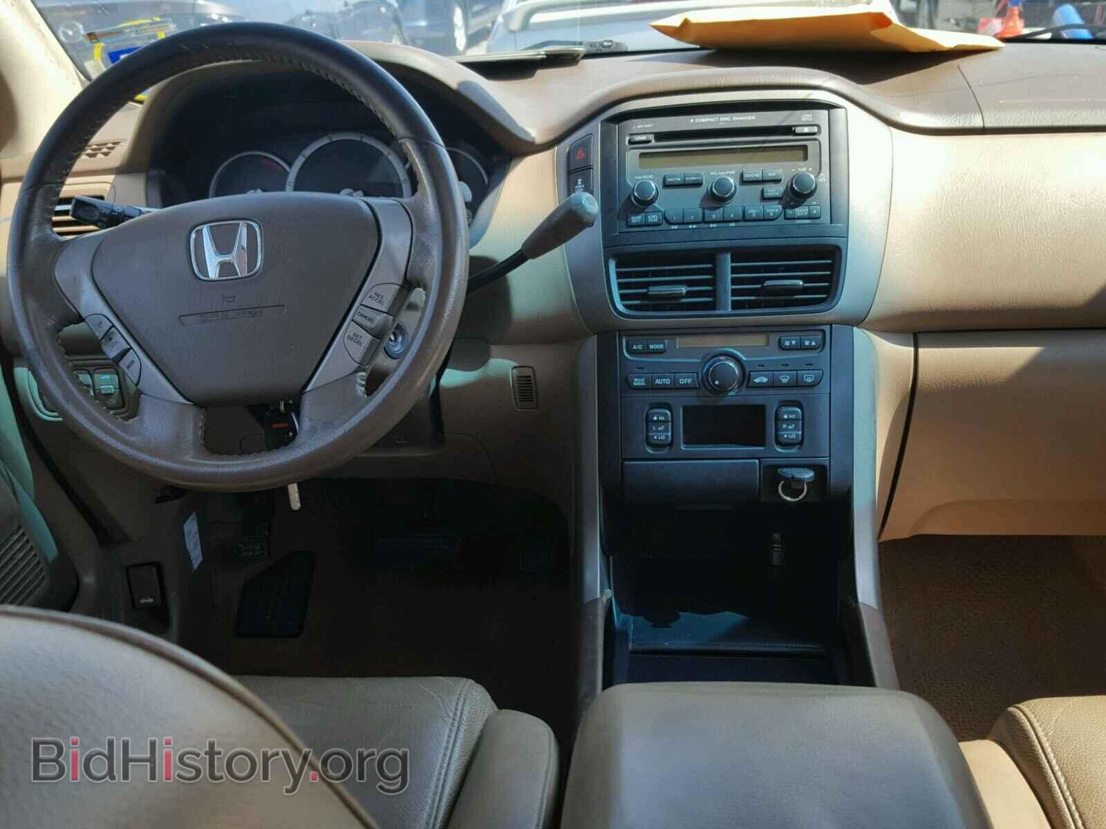 2008 HONDA PILOT - VIN: 5FNYF18528B047566 - Фото 9
