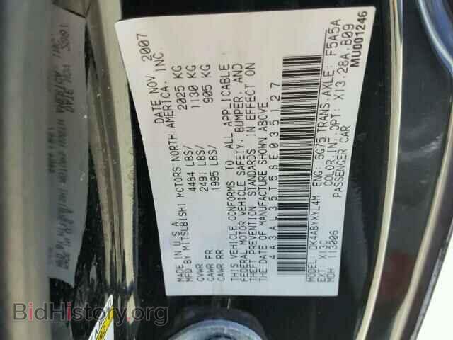 2008 MITSUBISHI ECLIPSE - VIN: 4A3AL35T58E035127 - Фото 10