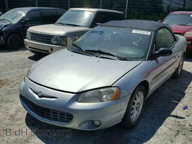 2002 CHRYSLER SEBRING - VIN: 1C3EL65R52N213169 - Фото 2