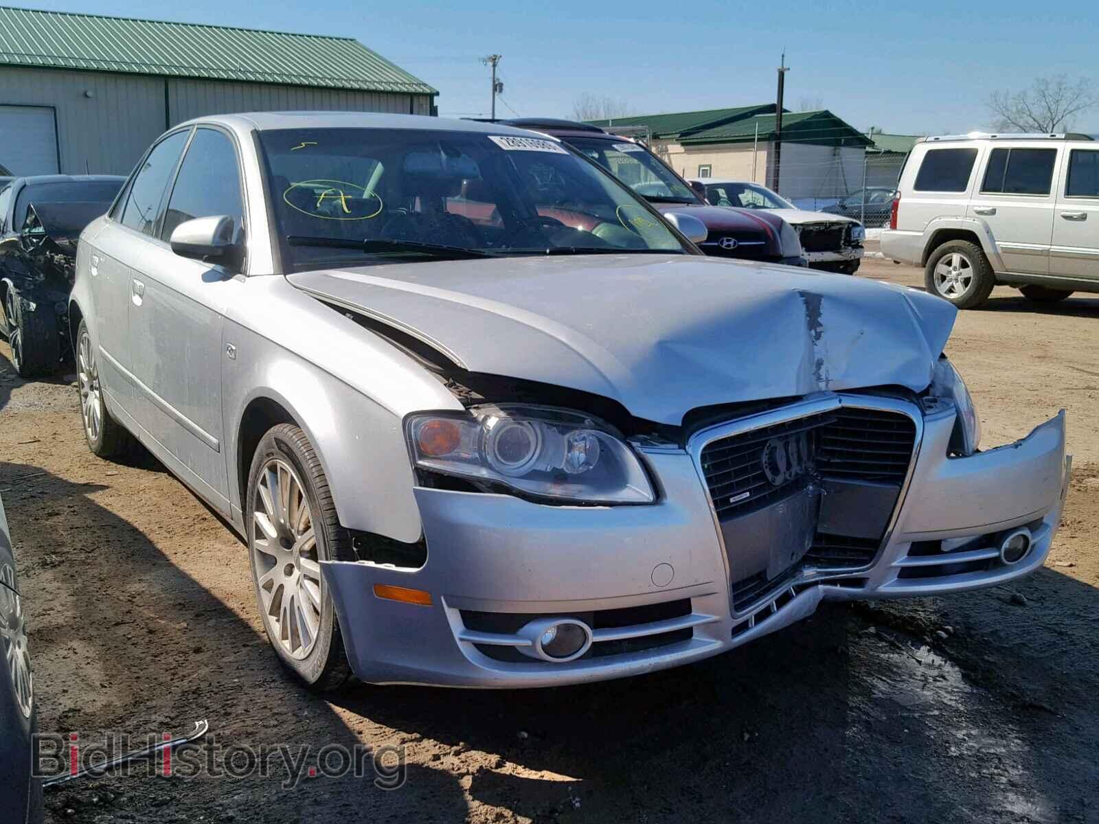 Фотография WAUDF78E86A139768 - AUDI A4 2006