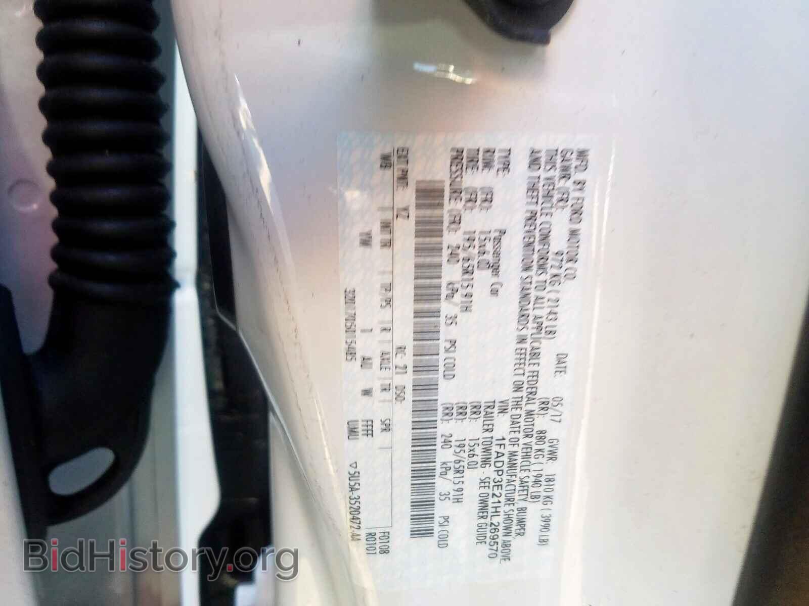 2017 FORD FOCUS - VIN: 1FADP3E21HL269570 - Фото 10