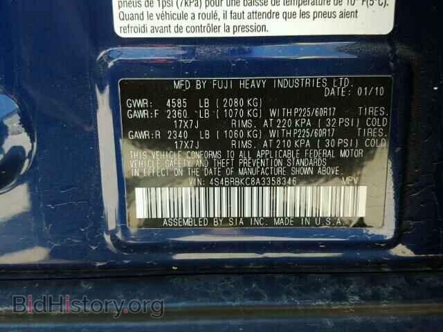 2010 SUBARU OUTBACK - VIN: 4S4BRBKC8A3358346 - Фото 10